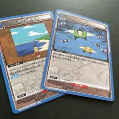 ユニオンアリーナ UNION ARENA