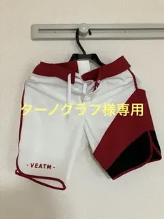 2026年最新】veatm パンツの人気アイテム - メルカリ