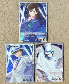 名探偵コナンカード 怪盗キッド 中森青子 SR
