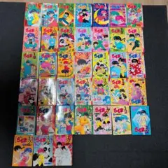 超絶美品 即納 初版 らんま1/2 初期版 新装版 全巻 全巻セット 高橋