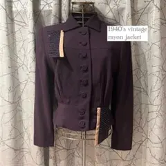 レア　1940年代　ヴィンテージ レーヨン　ジャケット