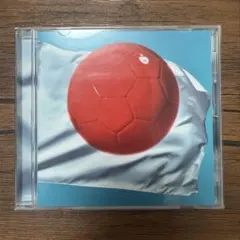 椎名林檎 NIPPON