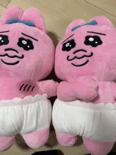 おぱんちゅうさぎ ぬいぐるみ 2点セットのサムネイル