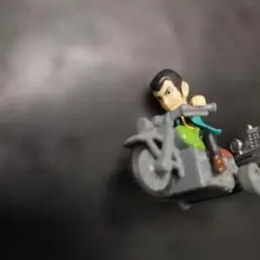 Item thumbnail for item f03d97a3-cfad-4b76-aee0-75bbfa4422dc