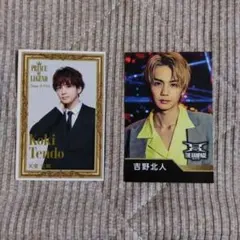 PRINCE OF LEGEND & THE RAMPAGE カードセット