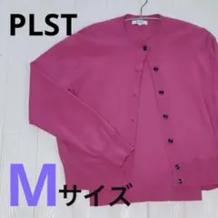 PLST カーディガン & カットソー セット Mサイズ UVカット ピンク