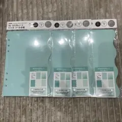 【4点セット】Amifa カスタムノート　リフィルシール台紙 セリア Sesia