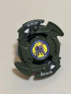 2025年最新】爆転シュートベイブレード ランダムブースターの人気