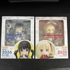 ねんどろいど 錦木千束・井ノ上たきな 喫茶リコリコ制服Ver.