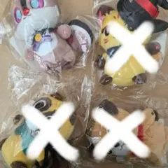 rine様 リクエスト 2点 まとめ商品