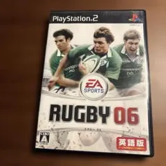 RUGBY 06 英語版 PlayStation 2