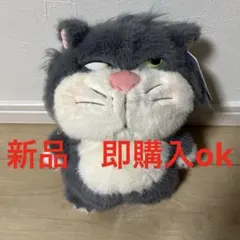 신품 즉시 구매 ok 루시퍼 봉제 인형 가방 배낭 코스트코 디즈니