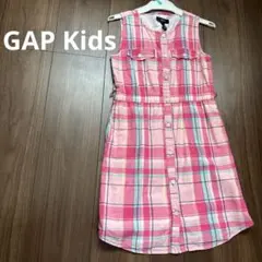 可愛い♦︎GAP ノースリーブ　ワンピース　120 125 130