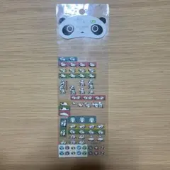 Item thumbnail for item 86edf6d5-830f-489e-99d7-37f5692238b7