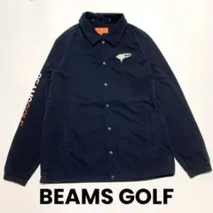 BEAMS GOLF ナイロンジャケット コーチジャケット　ネイビー　L