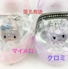 サンリオキャラクターズ クリスタルめじるしアクセサリー　クロミ　マイメロ