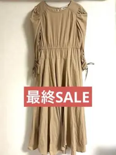 COCODEAL チューリップコットンワンピ サイズ2 ベージュ 茶 おしゃれ