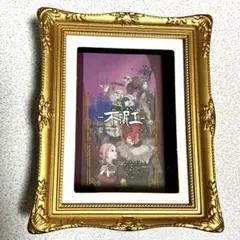 ジャックジャンヌ 4周年 ポスターマグネット (残り1点) 不眠王