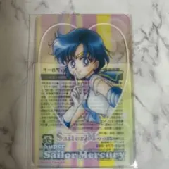 セーラーマーキュリー クリアカード
