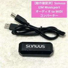 Item thumbnail for item f53ded84-be86-47c6-9382-5860ada383d1