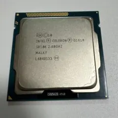 2026年最新】ジャンク CPUの人気アイテム - メルカリ