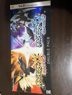 3DS ポケットモンスター ウルトラサン・ウルトラムーン ダブルパック