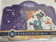 Happyくじ Wishing stars J賞　ダイカットステッカーセット