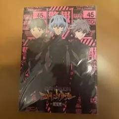 【ノベルティ】エヴァンゲリオン　ノートA5サイズ　2冊セット