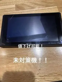 Nintendo Switch 本体のサムネイル