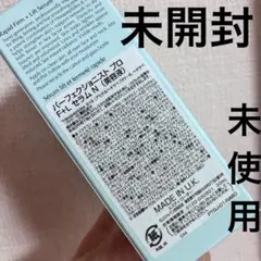 エスティ ローダー パーフェクショニスト プロ F+L セラム N 30mlのサムネイル