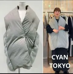 限定コラボツイードベスト CYANTOKYO×champdelarose CYAN tokyo &champdelarose限定コラボツイードベスト 新品 - メルカリ