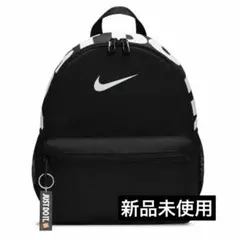 Nike ブラック リュック　11L キッズ　ナイキ　kids