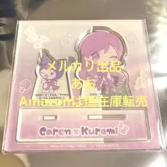 2026年最新】docobuyの人気アイテム - メルカリ