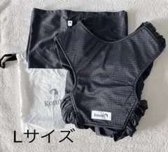 cha様専用!!Konny 抱っこ紐 メッシュ Lサイズ ブラックのサムネイル