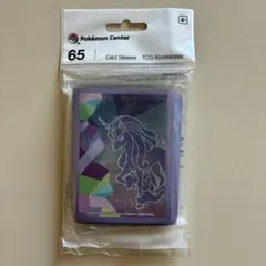 【新品】ポケモンカードゲーム デッキシールド海外版 ガラルギャロップ