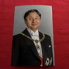 Item thumbnail for item d1b37789-13b2-4bd9-a46b-d92241c864be