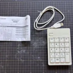 ELECOM USB テンキー ホワイト　TK-UFHWH/N