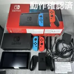 【箱付】ニンテンドースイッチ バッテリー強化版　動作確認済
