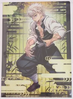 鬼滅の刃 不死川実弥 場面写 ブロマイド くじ まとめ売り ② 鬼滅の刃 ufotabledining お楽しみくじ チェキ風ブロマイド 不死