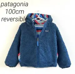 パタゴニア　リバーシブル　ジャケット　フリース　100cm