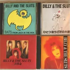 BILLY & THE SLUTS CDほぼ全てセット BILLY & THE SLUTS CDほぼ全てセット Yahoo!オークション - CD