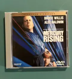 MERCURY RISING コレクターズエディション DVD