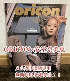 Item thumbnail for item 592c6596-6821-40fd-936f-461d1bfca26c