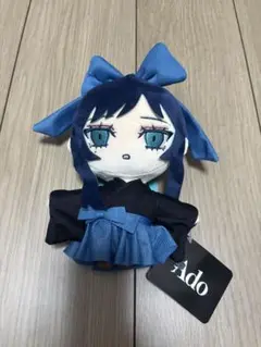 Ado ぬいぐるみ 3体 Adoキャラクター×auコラボ ぬい 3体セット