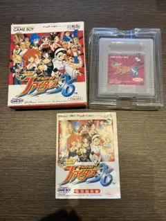 【スーパーゲームボーイ　熱闘　ザ・キング・オブ　ファイターズ96】箱・取説付き