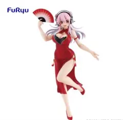 Trio-Try-iT Figureーチャイナドレスver.ー　スーパーそに子