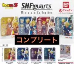 ドラゴンボール S.H.フィギュアーツ ミニチュア コレクション全4種フルコンプ