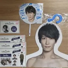 SnowMan 渡辺翔太 エロハン・うちわ グッズまとめ売り※最終値下げ