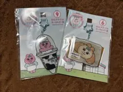 おぱんちゅうさぎ　エンタメくじ　BIGアクリルキーホルダー賞