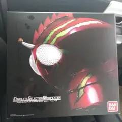 アマゾンズドライバー バージョンアルファ CSM